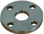 BS Blind flanges