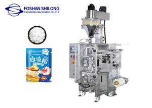 Quality Turmeric Vertical Powder Packing Machine CPP BOPP wholesale