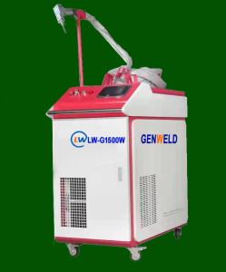 Quality 1500W Handheld Laser Welding Machine wholesale