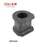 mitsubishi MR374520 Stabilizer Sway Bar Bushing FRONT D30