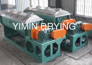 Quality Rotary Paddle 250℃ Industrial Drying Equipment Sludge Dewatering Equipment wholesale