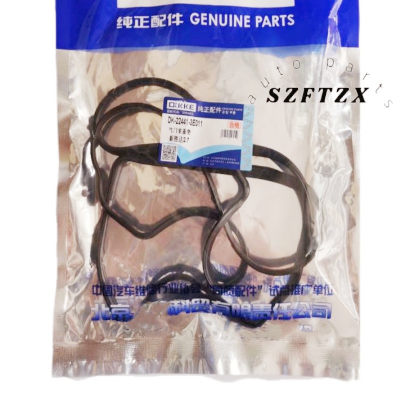 High Quality 224413E011 Valve Cover Gasket 22441-3E011 for Hyundai Santa Fe Azera KIA Magentis Optima Opirus
