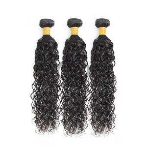 Quality Natural Black Water Wave Remy Human Hair Bundles Sew In Weave Bundles Brazilian Bundle Deals wholesale