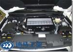 Business Use 4461ml Armored B4 Bulletproof Vehicles