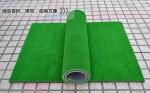 Golf Practice Mat thicker version pad / ball mat