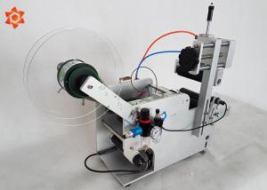 Quality Round Bottle Silicone Woven Label Machine Vertical Sticker 220W Power 65 45 * 65cm wholesale