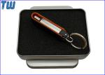 Solid Body Leather 1GB Thumb Drive Disk Storage Free Key Ring