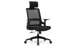 Ergonomic 2.5mm Woven Mesh Staff Chair Conjoined ​Armrest