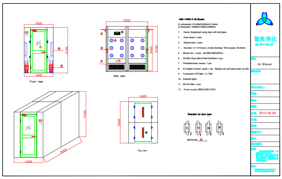 Stainless Steel 304 Air Shower Room , Industrial Air Shower For Auto Factory
