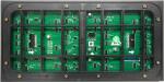P5 LED Outdoor 1920Hz High Refresh SMD LED Display Module 40000 Dot Density
