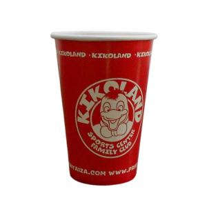 Quality Cold Beverage 16 Oz Paper Cup Biodegradable Water Based Paper Cold Cup wholesale