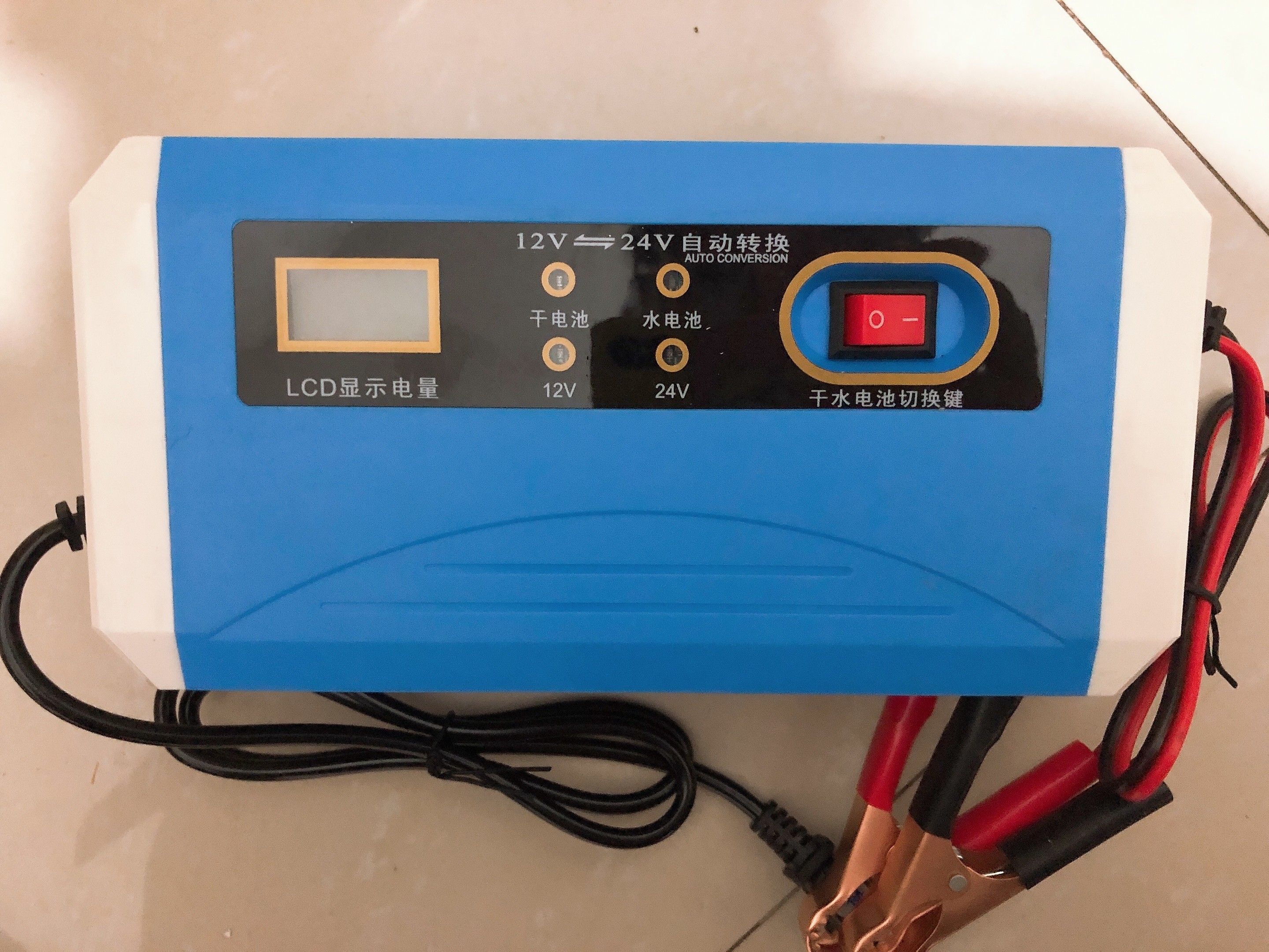 Smart Portable Bike Car 12 Volt 24v Lead Acid Trickle Charger IP31