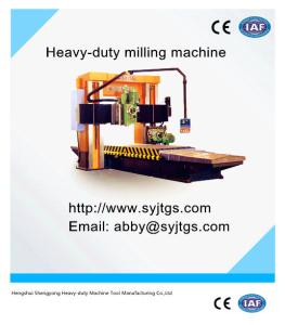 Quality plano used small milling machine for hot selling with good quality wholesale