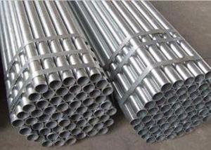 Quality Thread Aluminum Pipe Scaffolding 48mm Scaffold Tube Electronic Resistance Welded wholesale