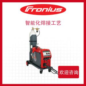 Quality Fronius 25kg Air/Water Cooled Welding Machine wholesale
