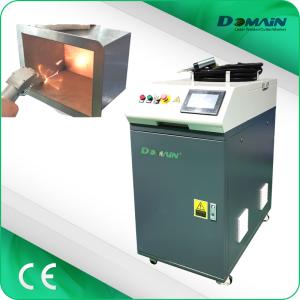 Quality Water Sink Welding Industrial Laser Welding Equipment With Handy Pen wholesale