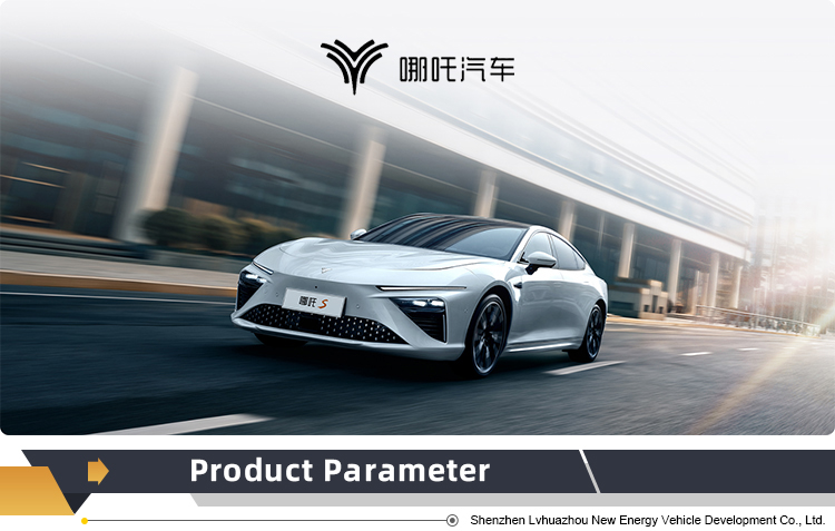 Nezha S 's Revolutionary Energy Car with 1 160km Driving Range and ACC Cruise Control