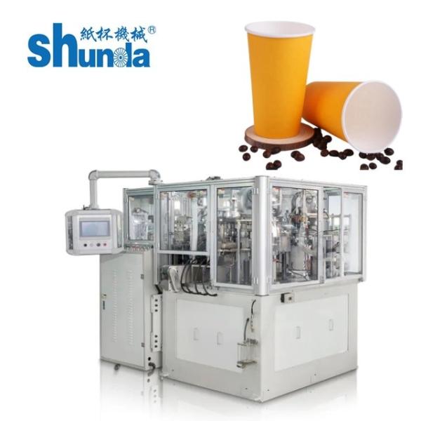 Cheap Automatic Paper Cup Forming Machine , Ice Cream / Coffee Paper Cup Making Plant for sale