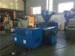 Quality 3 Phase Plastic Recycling Pellet Machine , Industrial Plastic Granulator Easy Operated wholesale