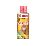 Penetrating Lubricating Car Engine Spray Automotive Degreaser Oil Rust Remover
