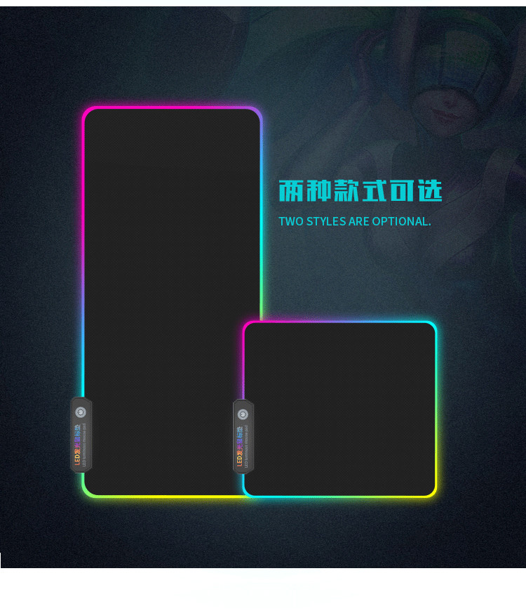 OEM Logo RGB Gaming Mouse Pad Large XXL Safe And Harmless