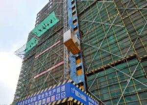 Quality Bridge Building Q345B 250m Construction Site Lift wholesale