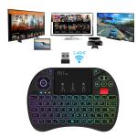 Mini Wireless Keyboard Multifunction Air Mouse Rii X8