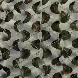 Quality Synthetic Camouflage Nets Military Outdoor Multicam Shading Net wholesale