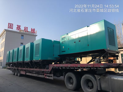 20 KW Mobile Diesel Generators 25 KVA 50 HZ 1500 RPM YUCHAI Engine
