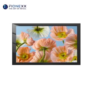 Quality 32inch Fanless Outdoor Wall Mounted Digital Signage LCD Display wholesale