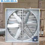 Equipment Greenhouse Cooling System Commercial Plant Growing Agricultural