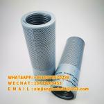 14539482 Excavator Hydraulic Filter 14688861 Hydraulic Return Oil Filter