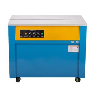 Quality MH-DM-90 Semi-Automatic Baler, Hot Melt Plastic, Express Carton Dual Motor wholesale
