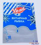 plastic beef jerky packaging custom logo printed vacuum bags zip top