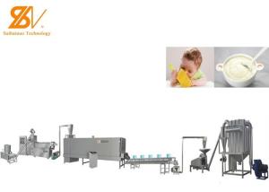 Quality Automatic Baby Food Nutritional Flour Processing Machines Nutrition Powder Processing Line wholesale