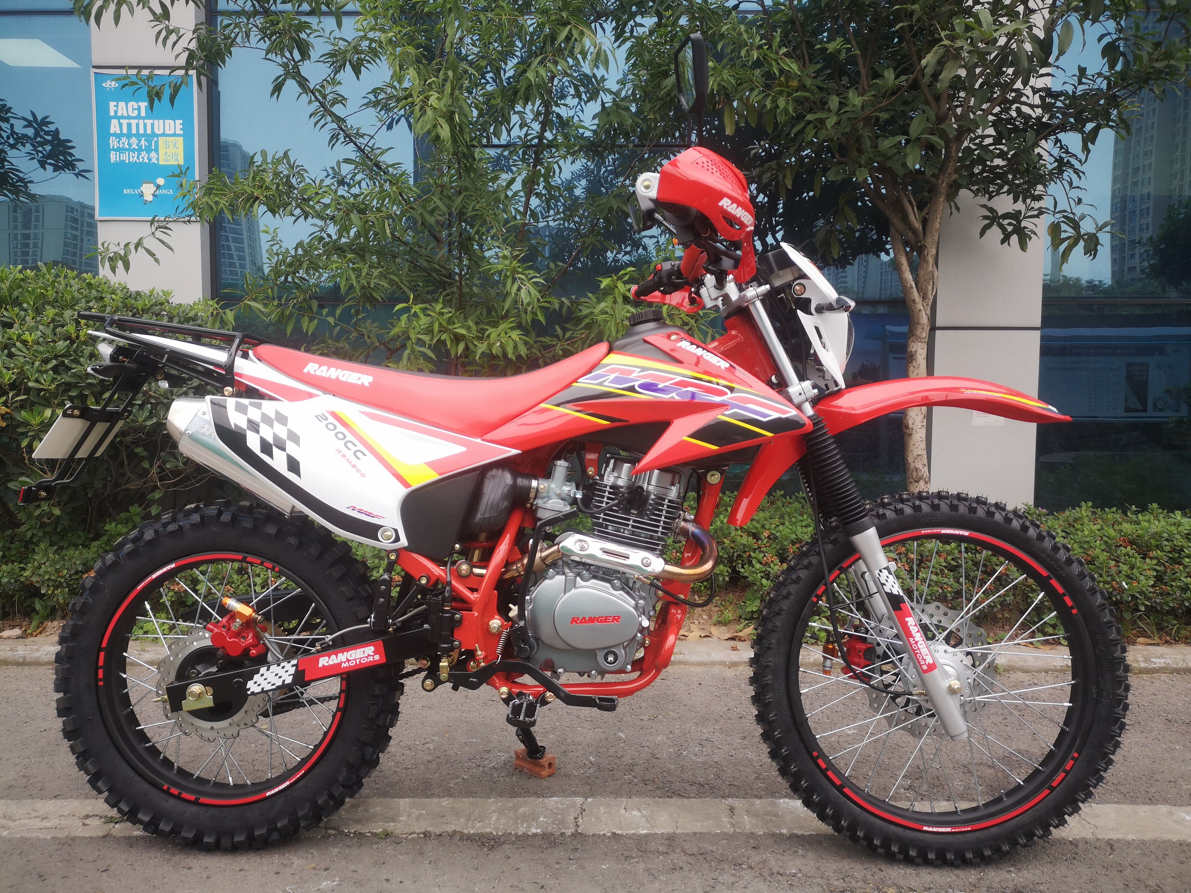 Adult Off road enduro moped motor racing cheap import dirt motorcycle dirtbike 250cc