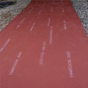 Quality NM400 AR Abrasion Resistant Steel Plates 0.8mm Bending Cutting wholesale