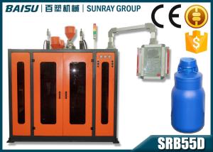 Quality Double Layer Plastic Bottle Molding Machine Electric Control SRB55D-1P wholesale