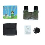 8x21 Children Binoculars Telescope for kids Simulation Folding Outdoor Hunting