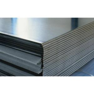 Quality High Hardness 0.1mm 15mm Aluminium Sheet Plate Polished Aluminum Sheet Metal wholesale