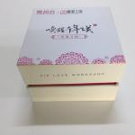 cosmetic box, gift box,toothpaste box,Logo Printed boxes , paper box,cloth box