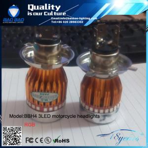 Quality H4 Motorcycle led headlight--BAOBAO LIGHTING wholesale