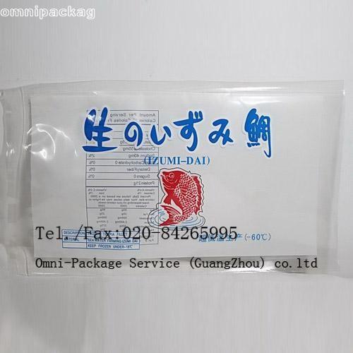 Storage Frozen Food Packaging Bag For Sweet Dumplings , Meat Stand Up Freezer