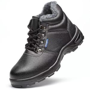 Quality Winter Insulated Safety Work Boots Fleece Lined wholesale