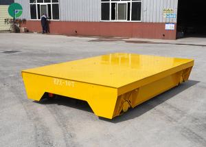 Quality Battery Powered Steel Plate Transfer Heavy Duty Plant Trailer wholesale