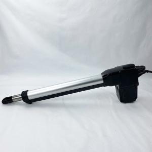 Quality 500kg Automatic Swing Gate Opener Motor 45W 1.6cm/S Running Speed wholesale