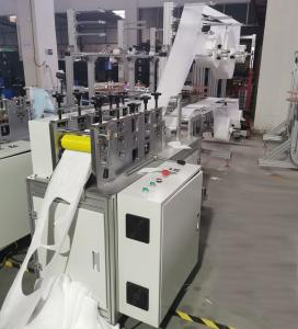 Quality Folding Nose Strip Antivirus Non Woven Mask Making Machine wholesale