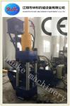 Y83 Series Metal Briquette Press , Metal Scrap Briquetting Machine