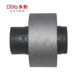 Toyota Suspension Bush 48655-44020