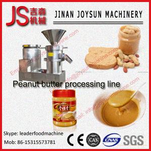 Quality CE Sesame Paste Machine Peanut Butter Machine 30 - 100kg / h wholesale
